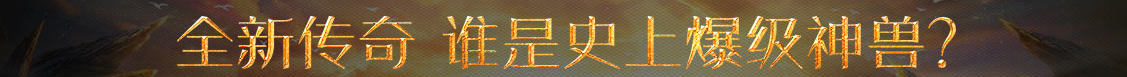 股票交易讯